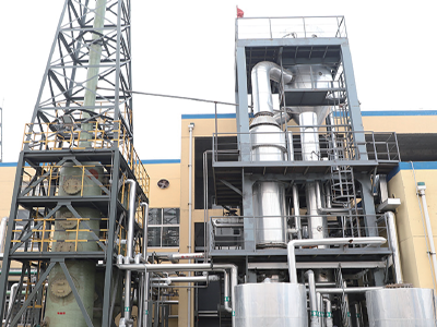 Rising / falling film evaporator